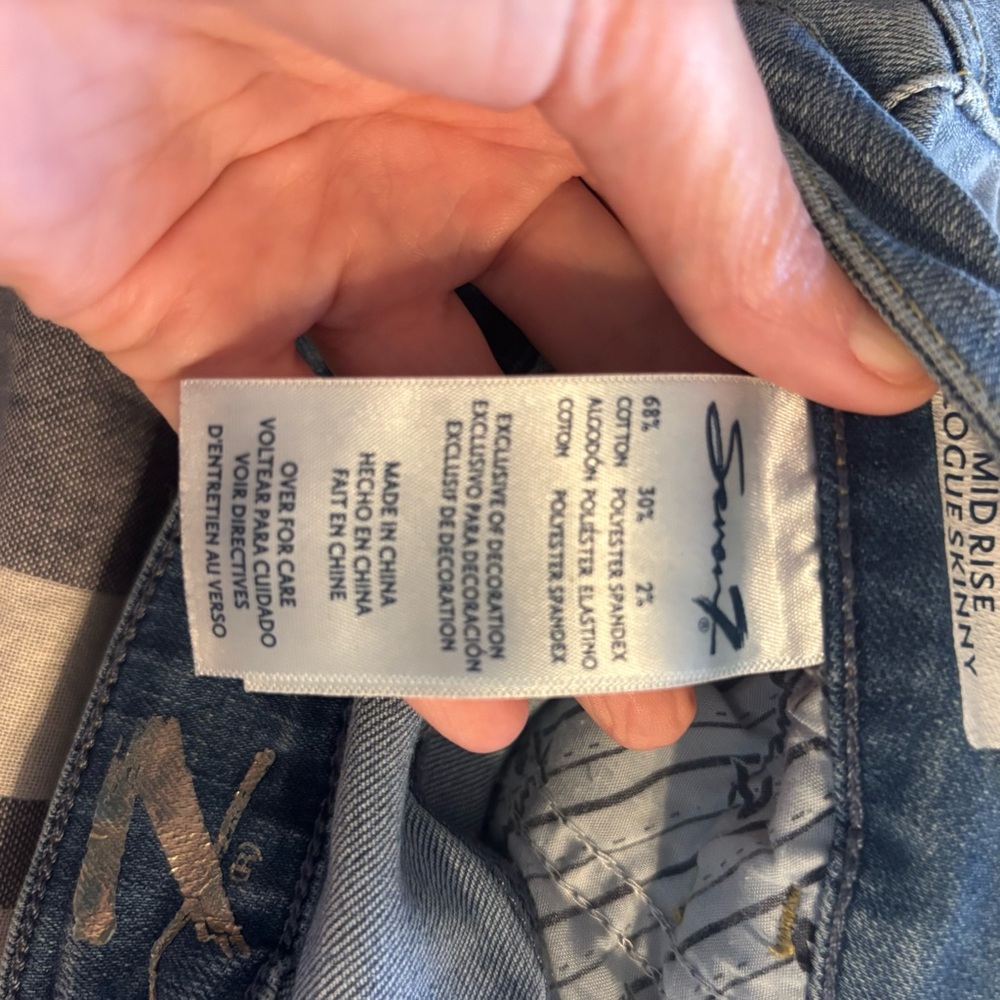 Seven 7 Blue Distressed Jeans with Zippers - Picture 7 of 7